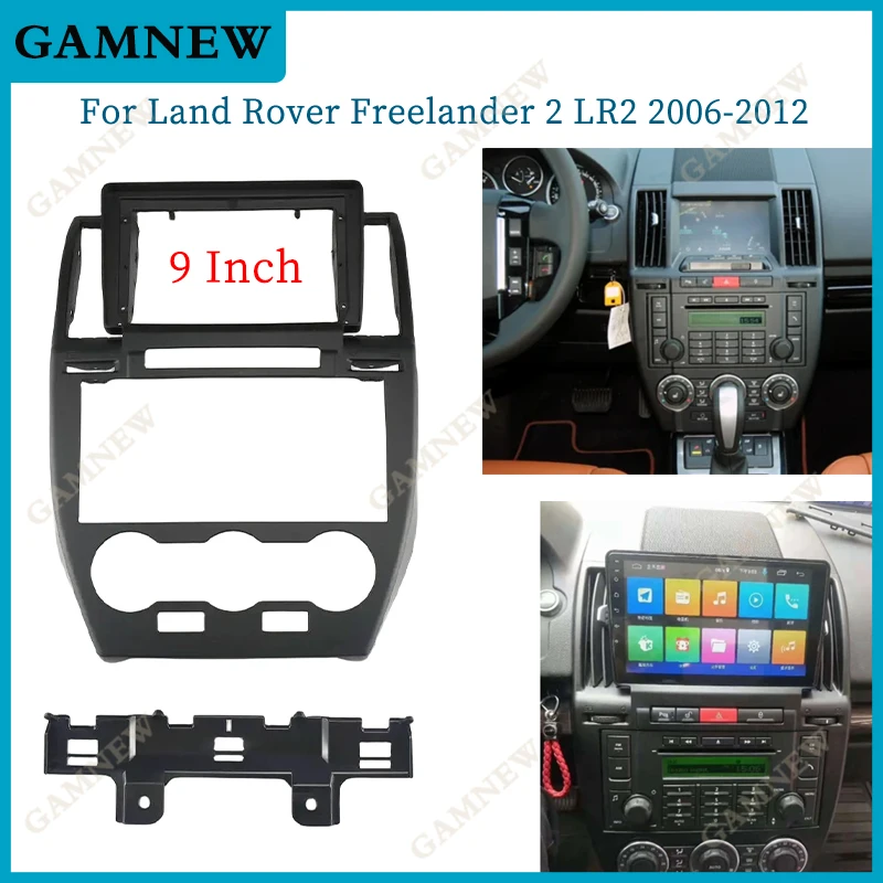 

9 Inch Car Frame Fascia Adapter Canbus Decoder For Android Radio Dash Fitting Panel Kit Land Rover Freelander 2 LR2 2006-2012
