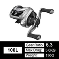 ZILLION 100L 6.3
