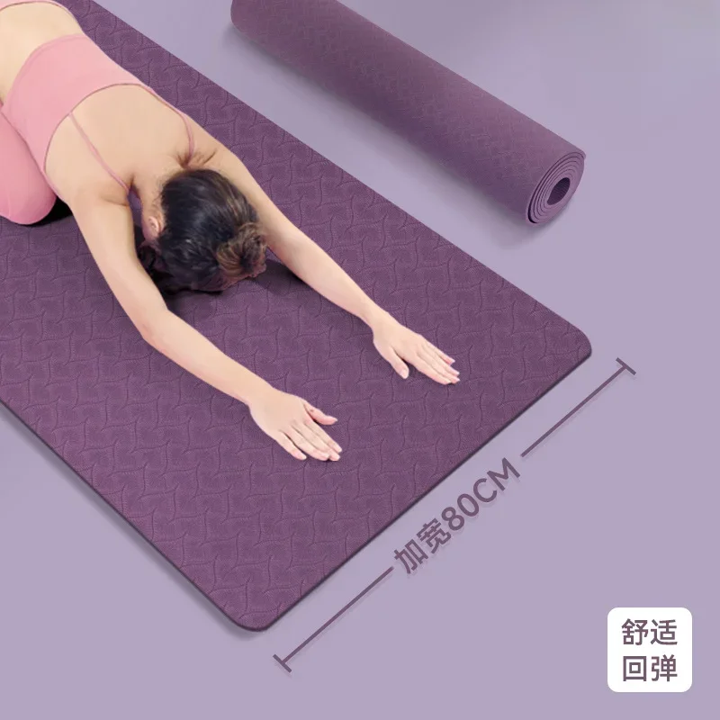 

183 * 80 * 0.8 TPE Large Size Larger and Wider Stretching Free Exercise Unrestrained Yoga Fitness Mat