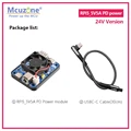 DC24V and USBC-C