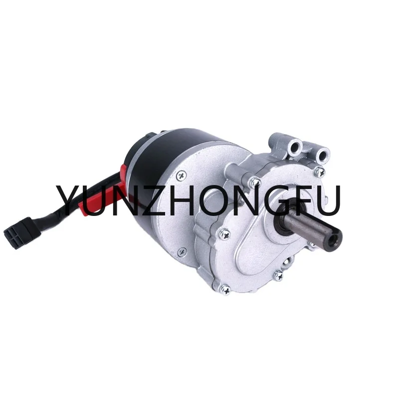 MY1016Z 24V 250W electric wheelchair motor Internally threaded shaft 120rpm with electromagnetic brake lawn mower dc motor