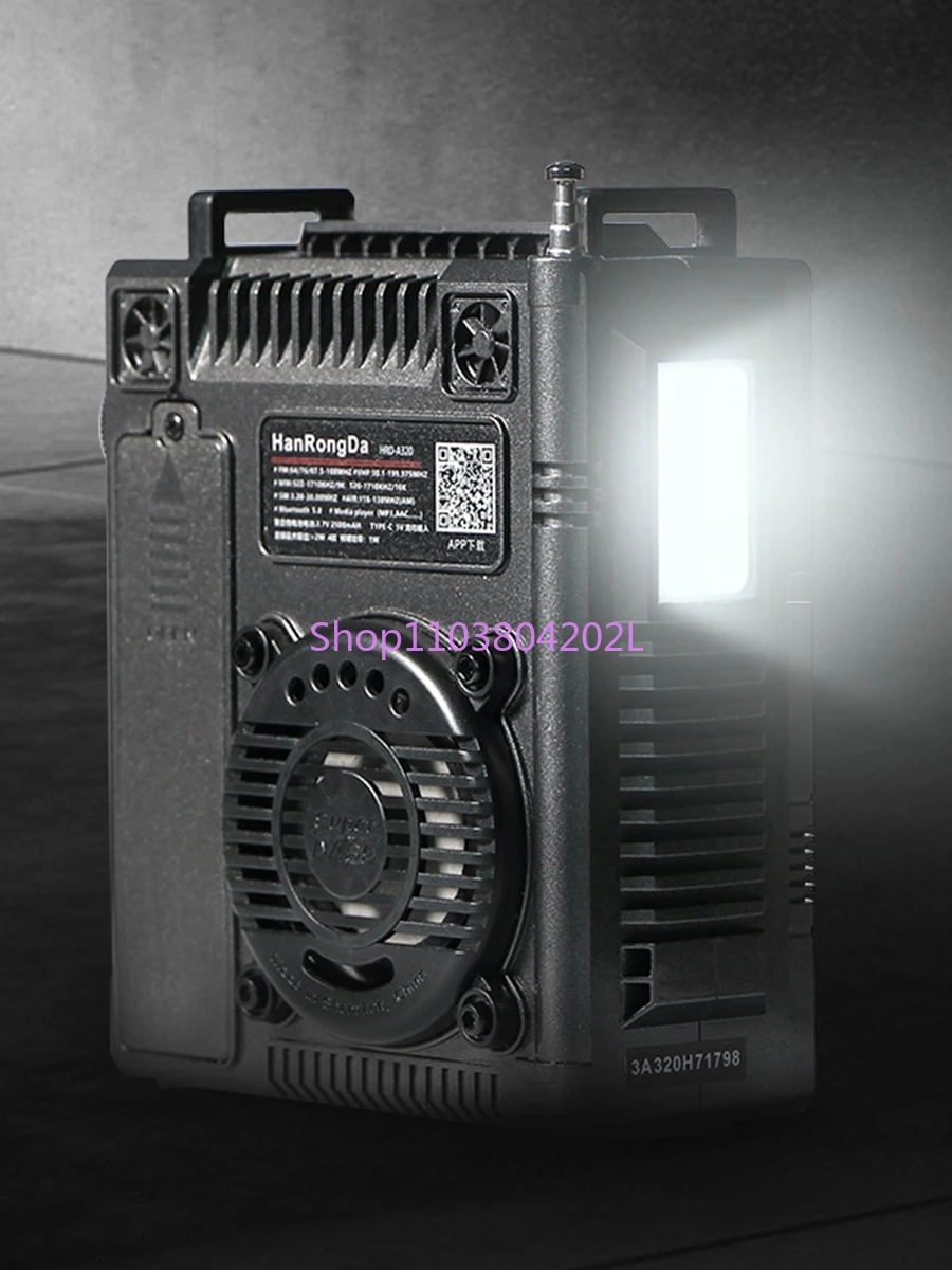 Hanrongda HRD A320 Aviation Full-band Radio Card Audio 5W Speaker Hand Remote Control Radio