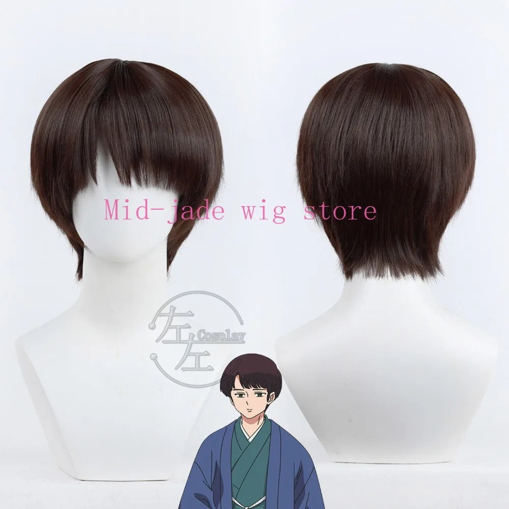 Daimonji Sentaro Cosplay Wig Realistic Scalp Styled Hair for Halloween Anime Festival Character Event and Photo Shoot