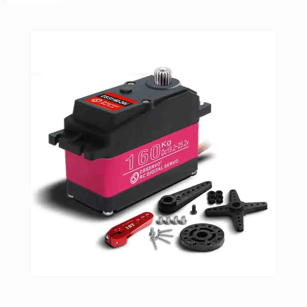 Dsservo DS51160 디지털 서보 24V 160KG 고토크 방수 메탈 디지털 스티어링 기어 1/5 바하카 RC 부품용