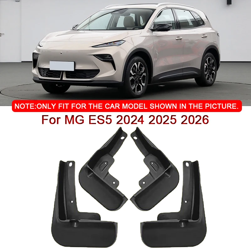 

Подходит для MG ES5 2024 2025 2026, Стайлинг автомобиля, ABS, автомобильные брызговики, брызговики, переднее и заднее крыло, автоаксессуары