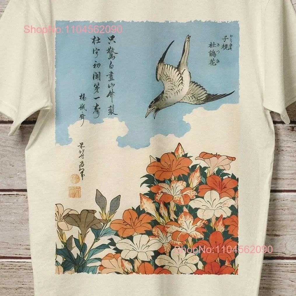 Katsushika Hokusai Cuckoo Azaleas Painting Design T Shirt Japan Art Top Colorful Summer Artsy Colors