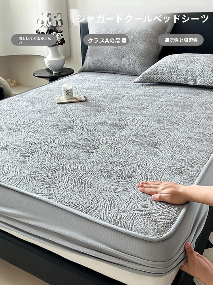 set-di-biancheria-da-letto-estiva-in-morbida-seta-ghiacciata-lavabile-in-lavatrice-stile-baldacchino-tre-pezzi-per-letto-singolo-e-matrimoniale