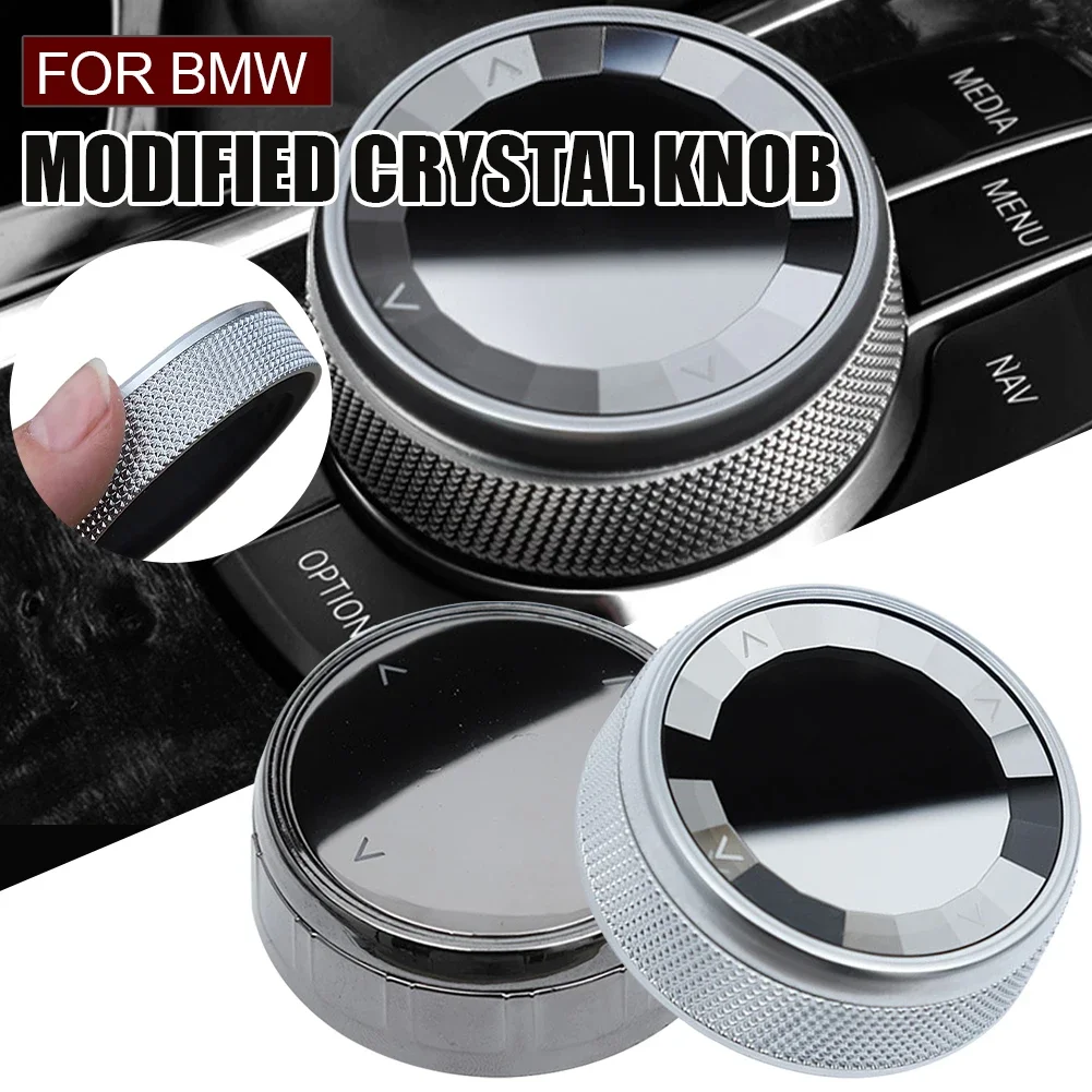 

Кристально-керамическая накладка на автомобильную мультимедийную ручку для BMW 1/2/3/4/5/6/7 серии X1 X3 X5 X6 E60 E90 E70 E71 F10 F20 F30 F25 F01 F02