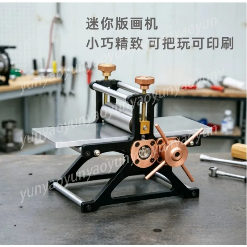 YJ-10 Manual Engraving Rubbing Machine for Bookplate Relief Woodcut DIY Art Craft Portable Small Printing Tool for Art Students