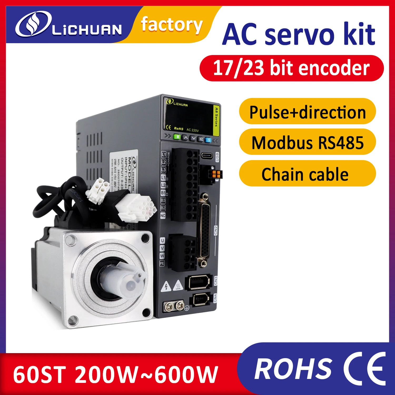 Lichuan A8 200W 400W 600W high performance STO servo motor with ac servo driver kit pulse MODBUS RS485 control for CNC control