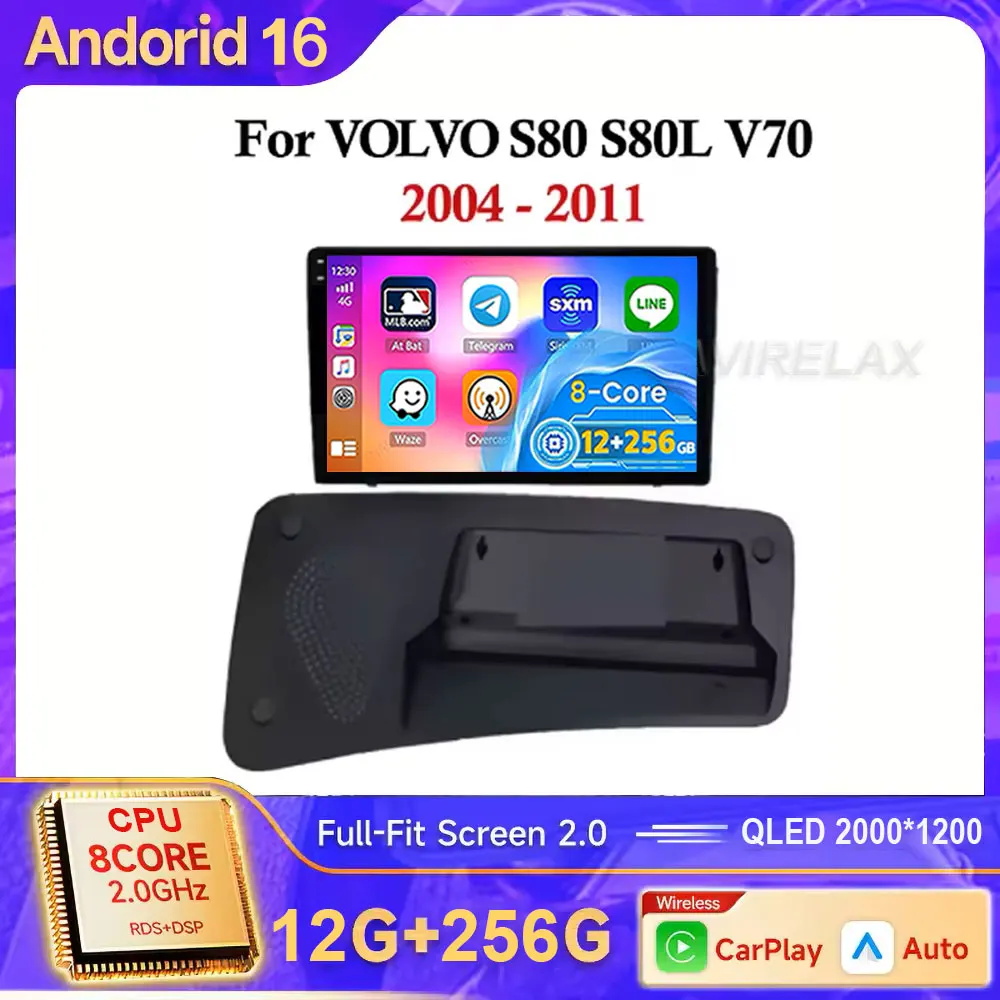 For Volvo S80 S80L V70 2004 - 2009 2010 2011 Car Multimedia Player Android 16 Wireless Carplay Screen Radio Stereo GPS Navi DSP