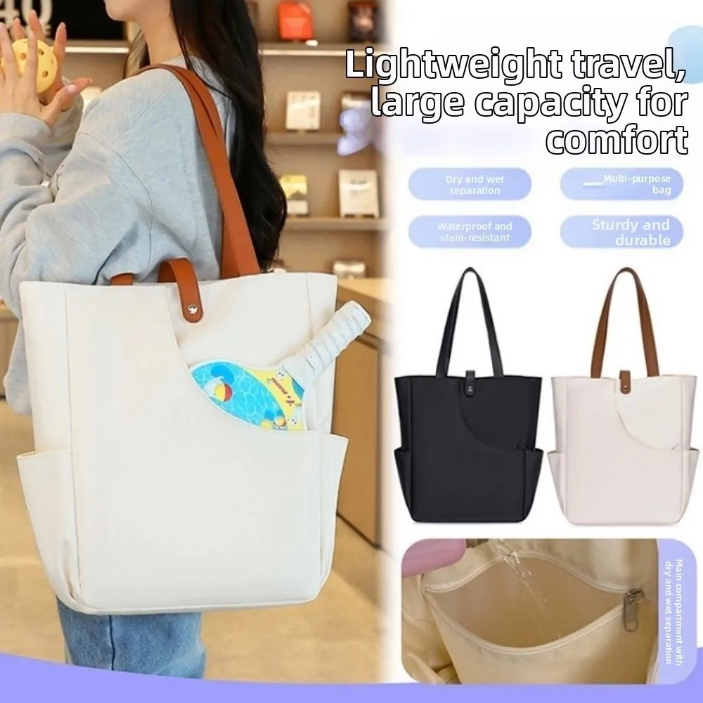 

Уличная сумка-оксфорд для пиклбола, легкая большая вместительная сумка-тоут для пиклбола, дышащая сумка для фитнеса для женщин и мужчин