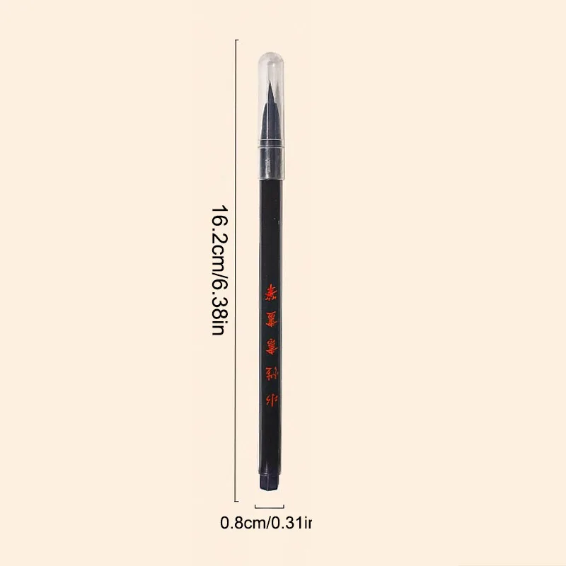 Water-borne brush beginners small script calligraphy convenient water-borne ink plastic rod soft pen