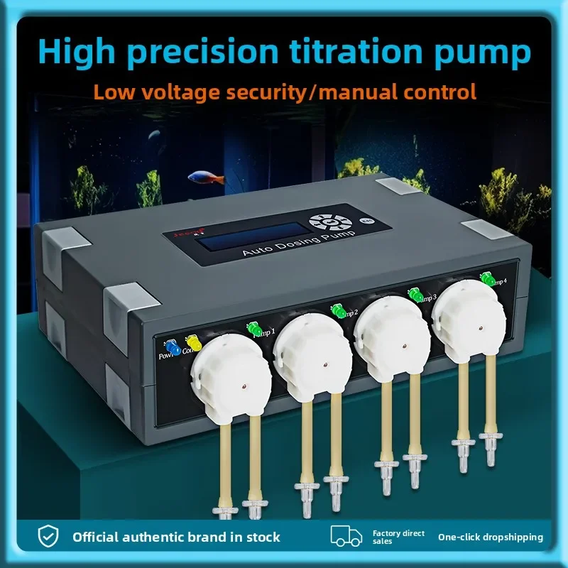 JEBAO DP-4 DP-5 DP-2 DP-3S DP-4S DP-3 Automatic titration pump peristaltic pump Dosing pump Aquarium automatic infusion machine