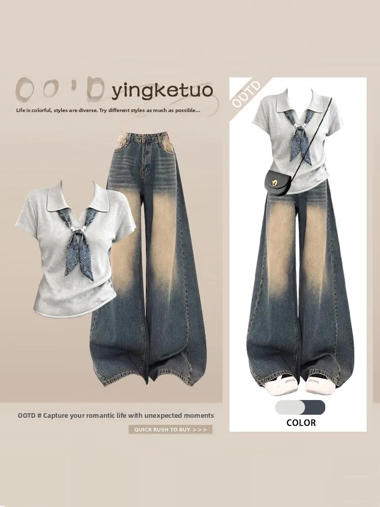 

Korean Casual Style Women's T-Shirt Short Sleeve High Waist Wide Leg Jeans Summer Slimming Commuting Two-Piece Set ...
