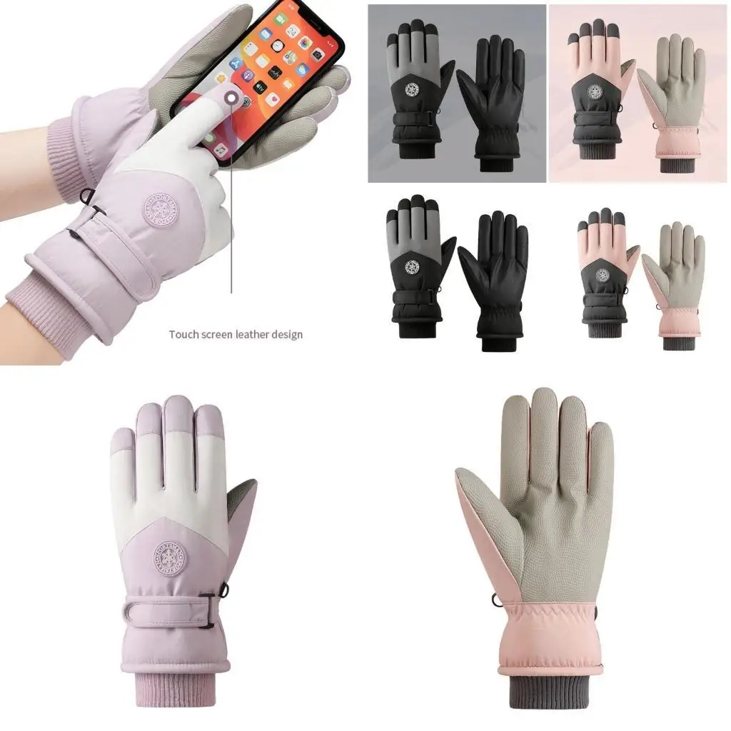 

Лыжные перчатки 652f, зимние лыжные перчатки тепловые перчатки