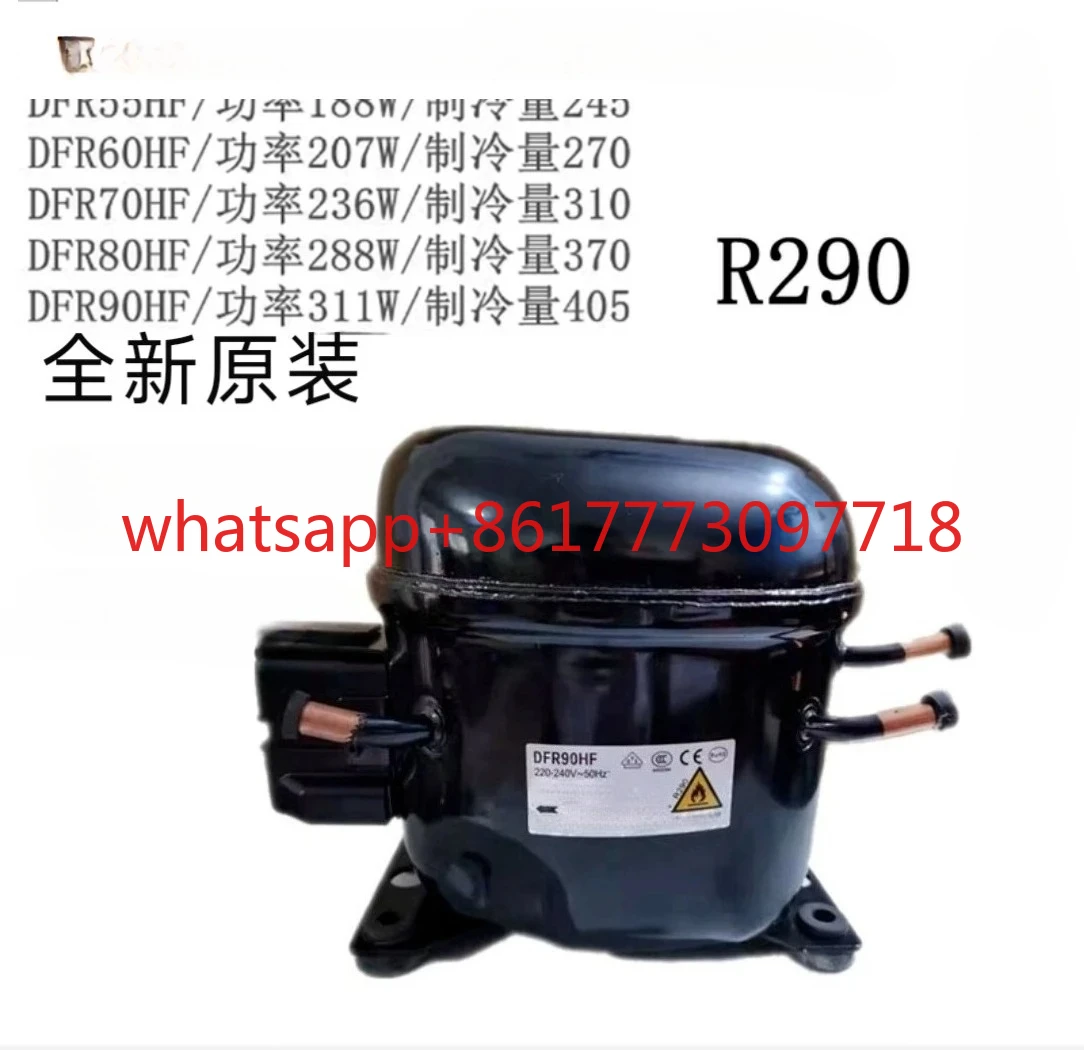 

R290 compressor DFR50HF/55HF/60HF/70HF/80HF/90HF DFR105HF