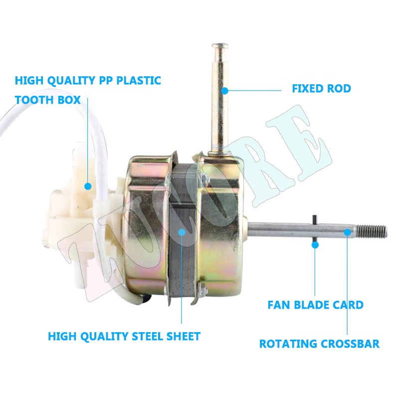 ملحقات المحرك الكهربائي العالمي تهز الرأس على الأرض ومحرك مروحة منزلي