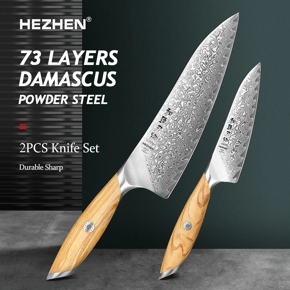 

HEZHEN 2PC Kitchen Knife Set 73 Layers Composite Damascus Steel Beautiful Gift Box Chef Utility Knives Olive Wood Handle