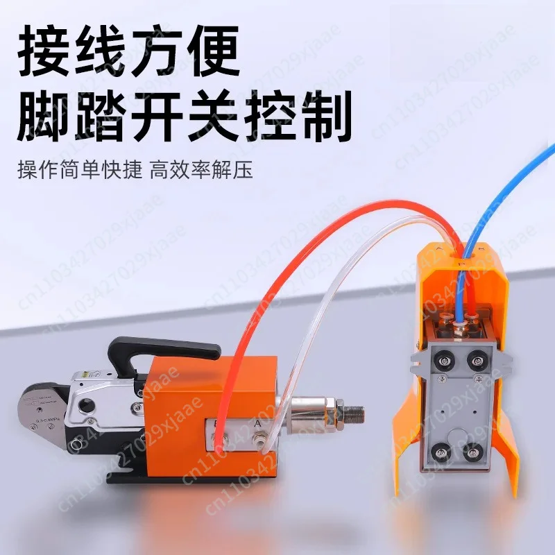 Pneumatic Crimp AM6-4 Tube Terminal Crimp, Four-hexagon Die-free VE Needle Crimping Machine, 0.25-10
