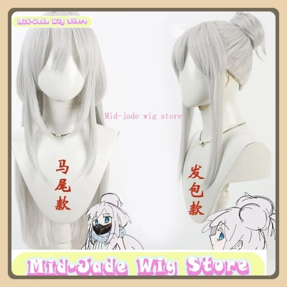 ミッドジェイドウィッグガンダムレコンギスタイン G ベルリコスプレウィッグアニメゲームロールプレイング人工毛ハロウィンパーティー衣装小道具