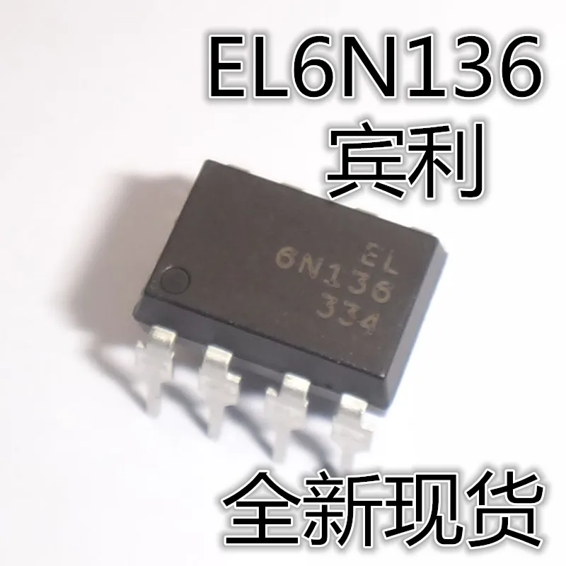 

30pcs original new EL6N136 DIP8 sets of 100 million produced optocouplers 6N136