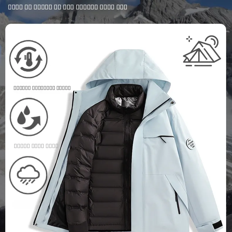 

aphene Outdoor down Jaet Tee-in-One Waterproof Heat Loing Rainproof Autumn Winter Men's Jaet Stand Fit V-Ne