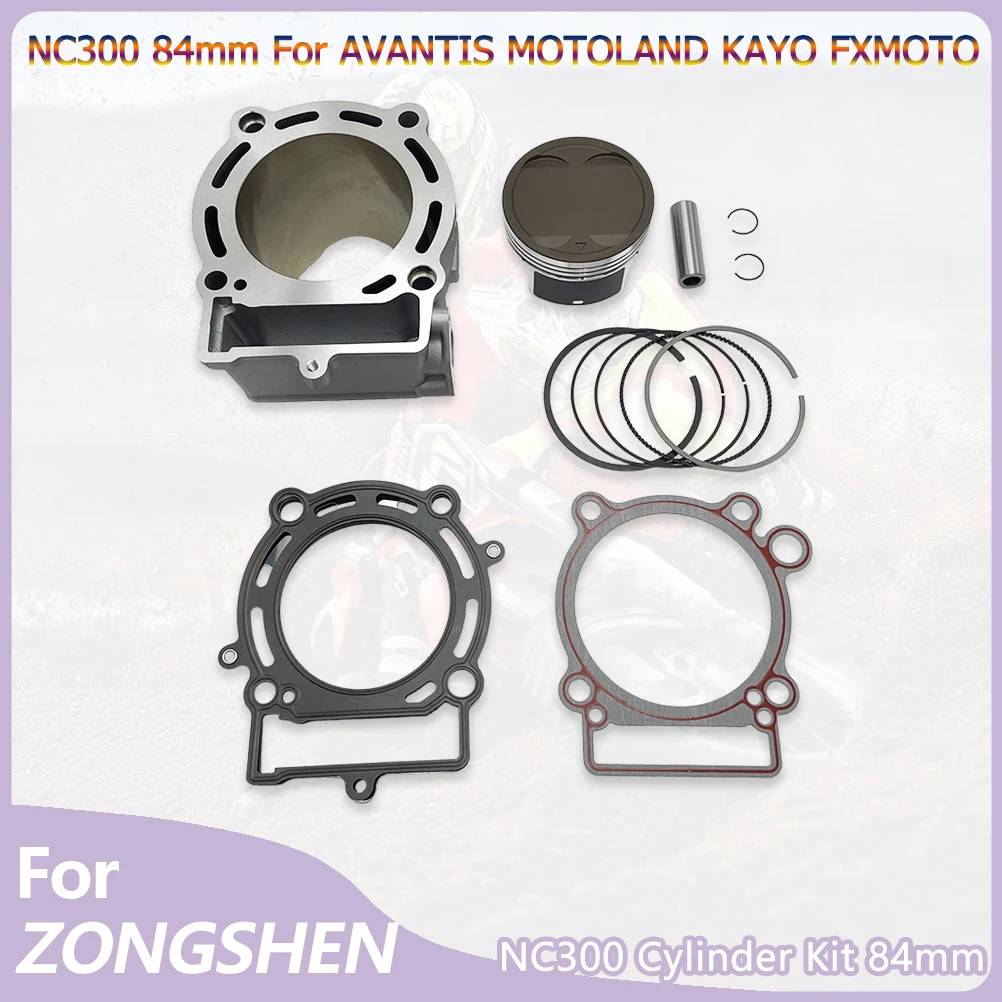kit-cylindre-moto-otom-84-mm-pour-moteur-zongshen-nc300-bloc-cylindre-a-alesage-large-piston-joint-mise-a-niveau-nc-250cc-vers-300cc-nc250