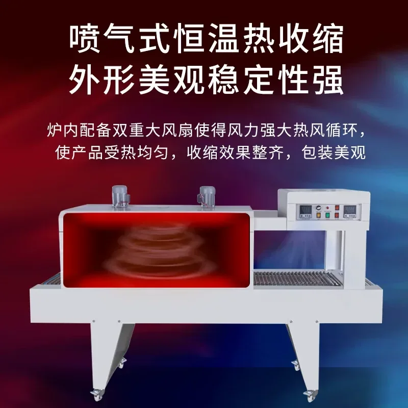 for Automatic Linear PE Cuff Film Glass Water Beverage Beer Bottle Foam Carton Plastic Sealing Shrink Packaging Machine