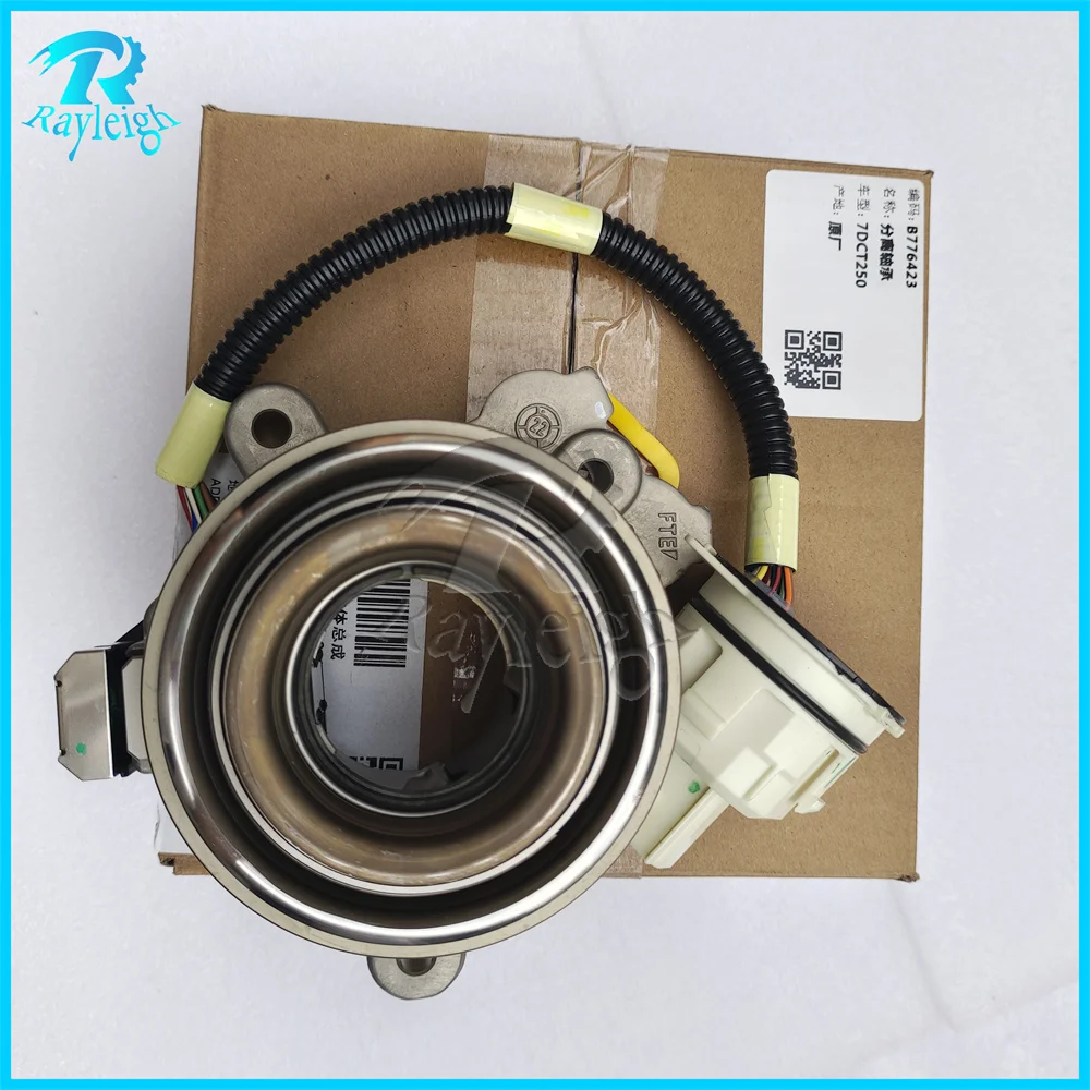 

For Buick RW MG 1.5T Original New 7DCT250 Transmission Double Clutch Release Bearing 2025