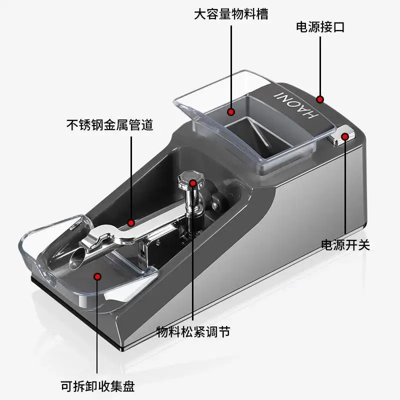 Optional Thickness Electric Cigarette Making Machine 8.0/6.5 Household Automatic Cigarette Rolling Machine Durable Cigarette