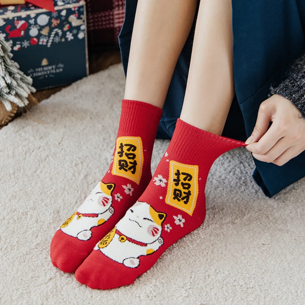 1Pair New Year's Red Socks Cute Cartoon Lucky Cat Socks New Fashion Harajuku Middle Tube Hosiery for Women