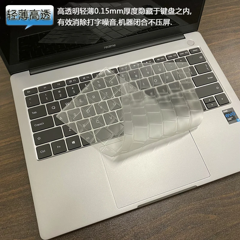For realme Book Cloud 14 inch  Realme Book Slim Realme Book Enhanced Air Silicone Laptop Keyboard Cover Protector Skin