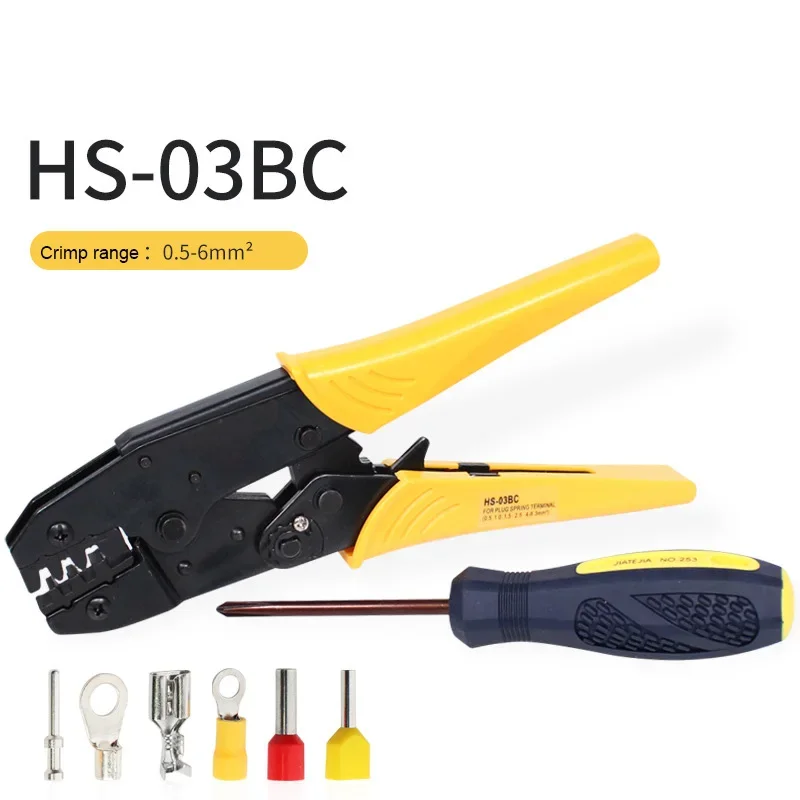 HS-03BC Crimp Plier 8 Jaws for Open bare Tube Non-Insulated Crimp Cap Coaxial Cable Connector Kit clamp tools Oxford Bag Combo