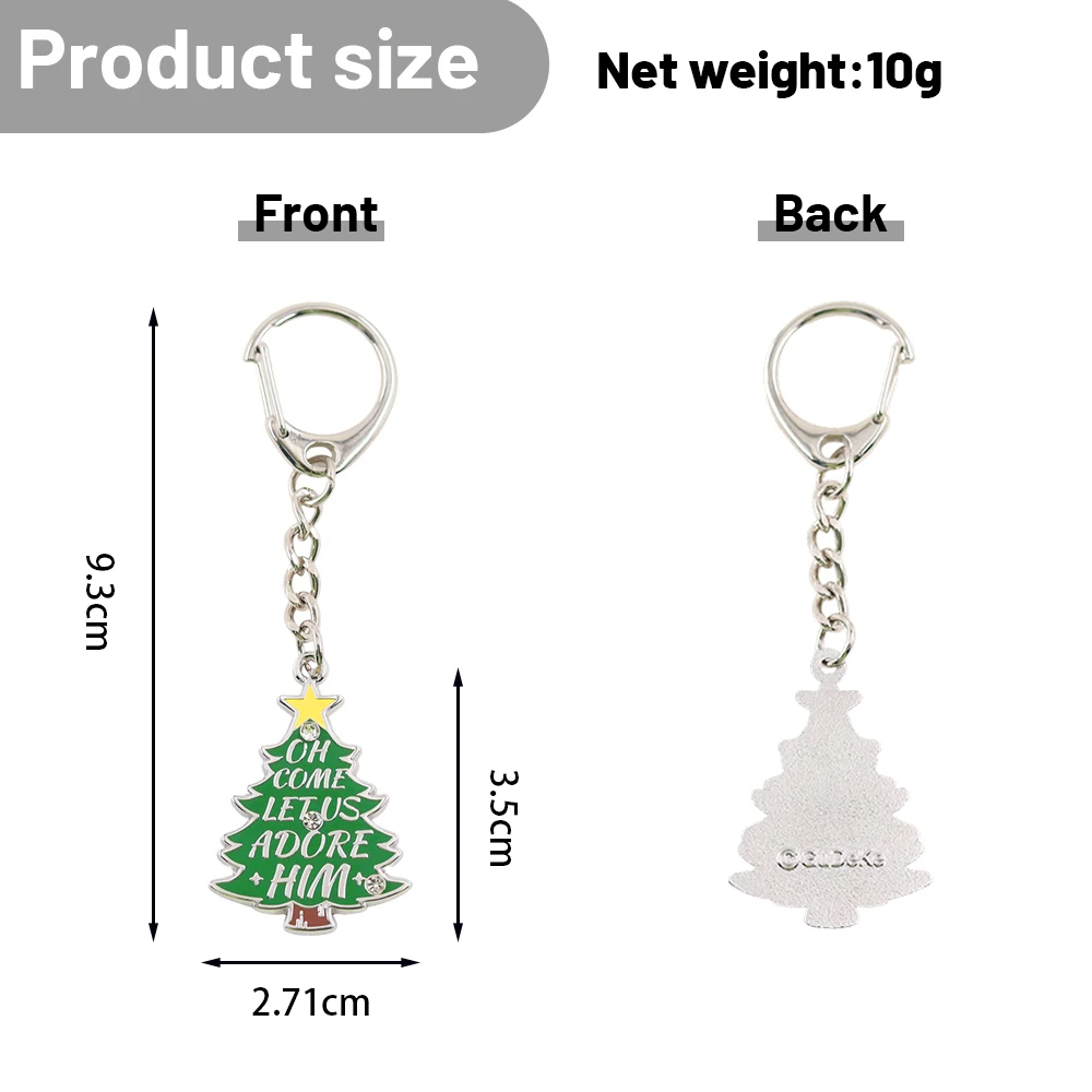 Oh Come Let Us Adore Him Christmas Tree Enamel Keychain A Christian Christmas Gift For Believers