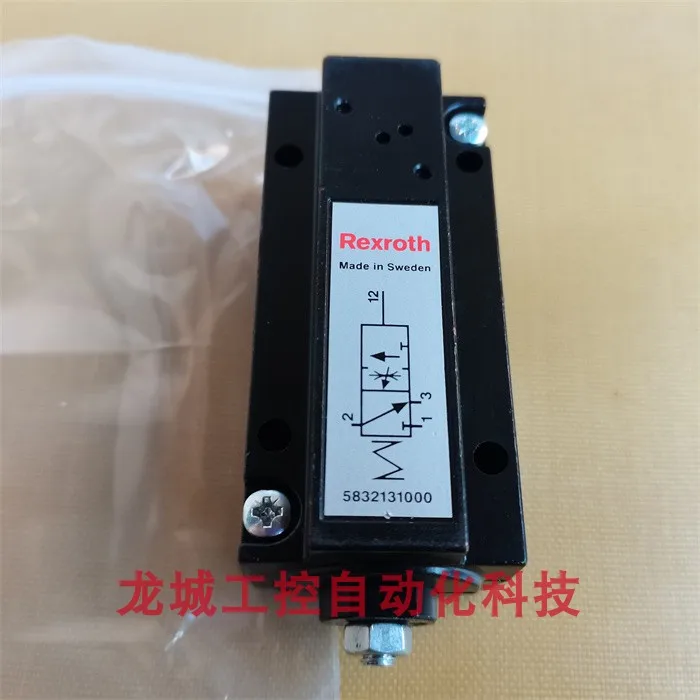 * Ventas * Nueva válvula de control de gas Rexroth REXROTH original 5832131000   Spot 5832131000