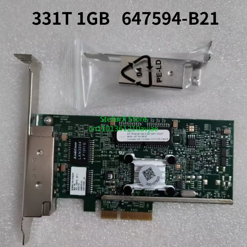 331T 1GB 647594-B21 4-Port Gigabit Ethernet Card BCM5719 PCIe RJ45 Quad Port LAN Card For Server NAS Router