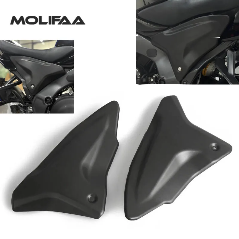 for Yamaha MT-09 SP 2024 2025 Motorcycle ABS Plastic Side Frame Panel Cover Protection Shield Fairing Cover Pair Accessories