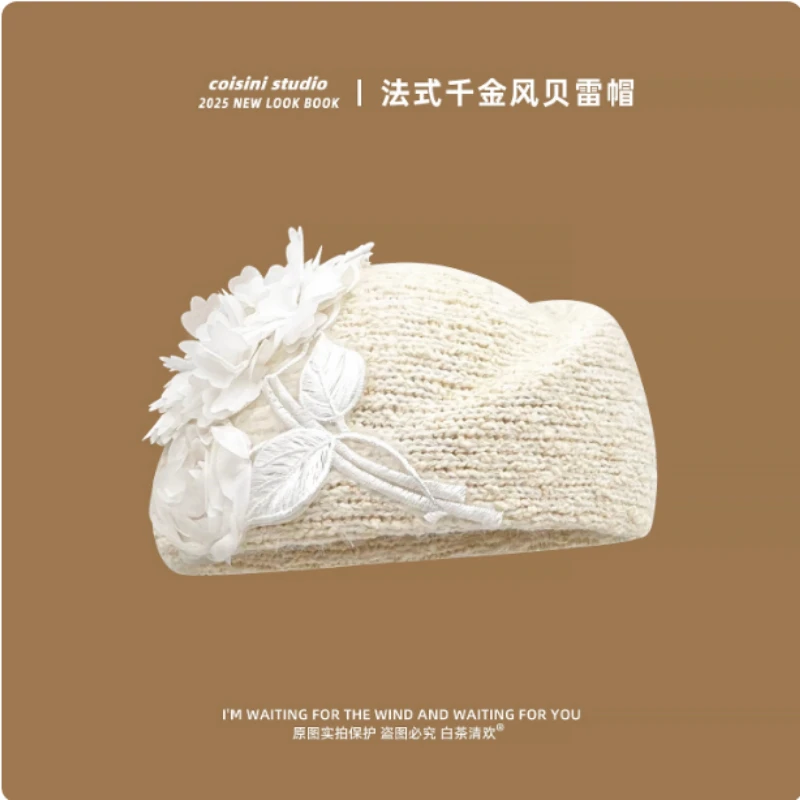 

Korean Three-dimensional Embroidered Flower Design Berets Cap Women's Autumn and Winter Sweet Temperament Knitted Warm Top Hat
