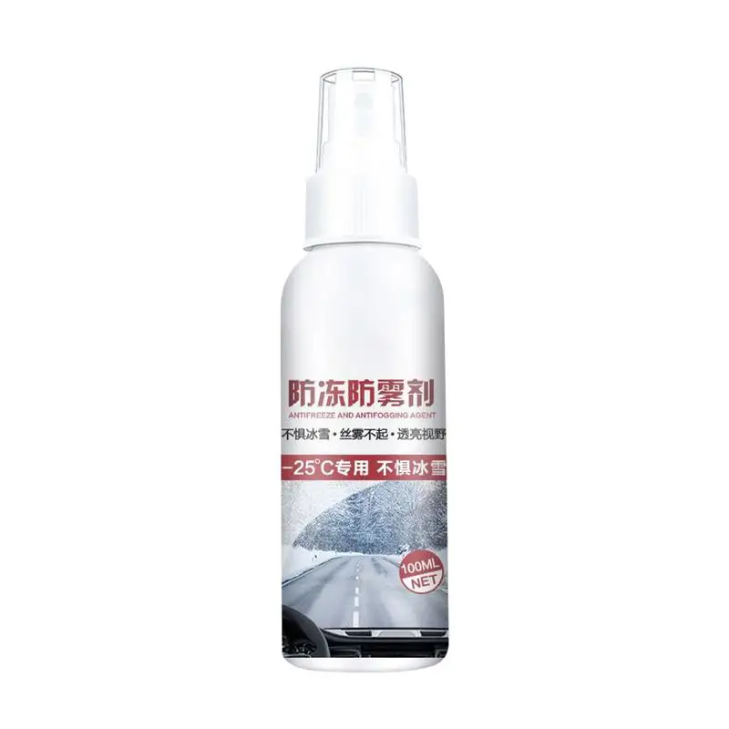 Car Glass Anti-Rain Spray Auto Water repellent Coating Agent Waterproof Rainproof Anti-fog Glass Cleaner Windshield Clear Spray