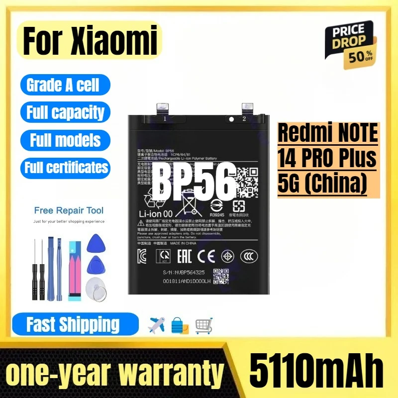

BP56 for Xiaomi Redmi NOTE 14 PRO Plus 5G (China) Phone Battery High Quality High Capacity Replacement Bateria Grade A Cell