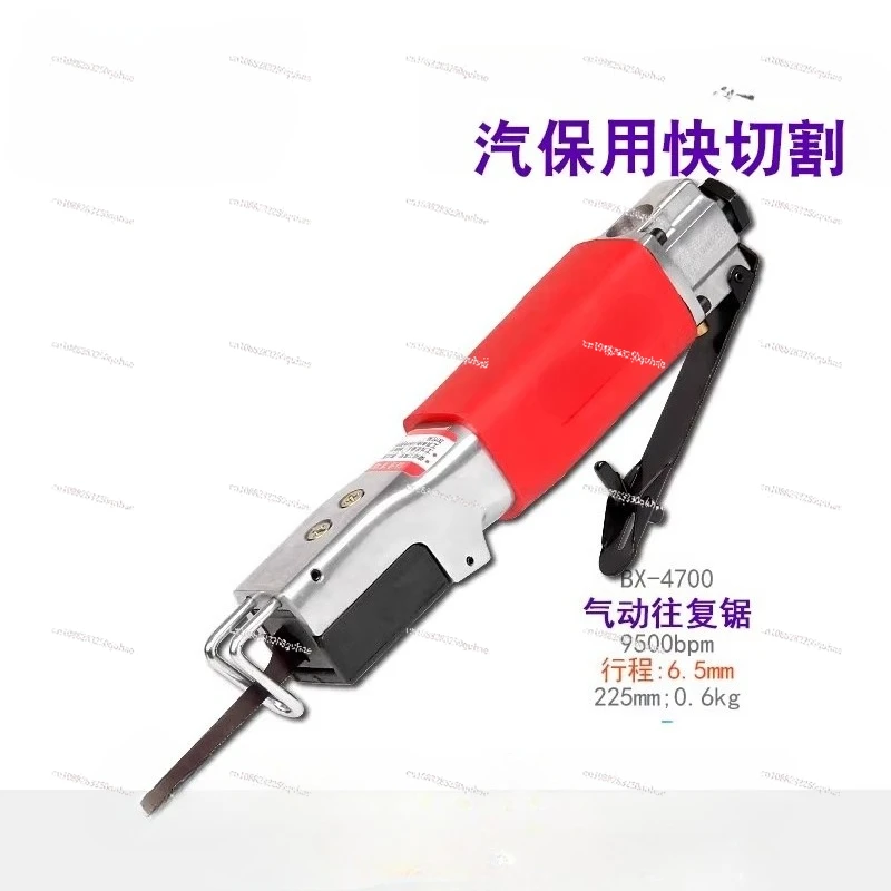 Original imported SI-4710/4740/4700B/4730 pneumatic reciprocating cutting saw