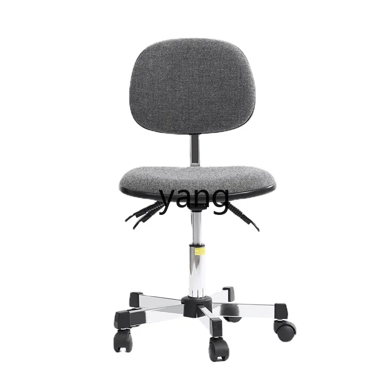 Yjq Anti-Static Chair Workshop Work Chair Assembly Line Backrest Rotating Flannel Seat Chair