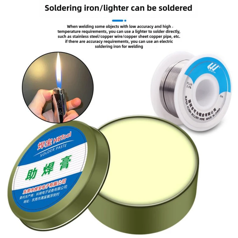 Professional Solder Paste Flux Soldering Flux For Cell Phones Motherboards Printed Circuit Boards Electric Soldering Welding