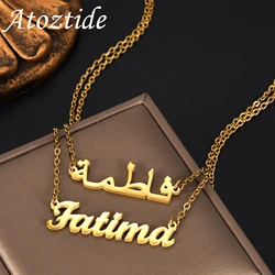 Atoztide Personalized Custom Arabic Name Necklaces for Women Stainless Steel Star Crown Butterfly Pendant Birthday Jewelry Gift
