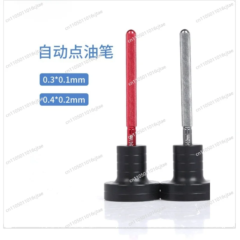 For Watch Repair Tools, Precision Needle Mouth Thickness, Automatic Oil Pen, Clock Point Oil Pen Does Not Leak Oil