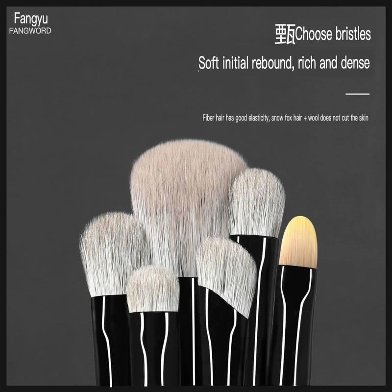 Fangyu Dream Chaser 6-Piece Super Soft Makeup Brush Set - Snow Fox Fur And Wool Blush Concealer Nose Eyeshadow Brushes