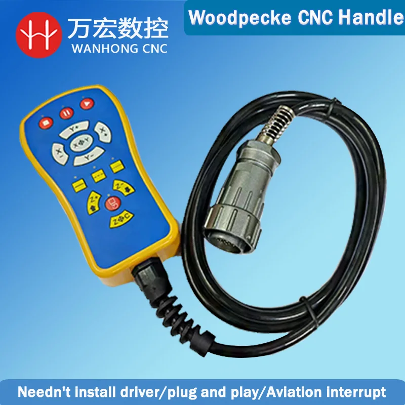 

Engraving machine handle wired woodpecker carving machine handle CNC handle controller