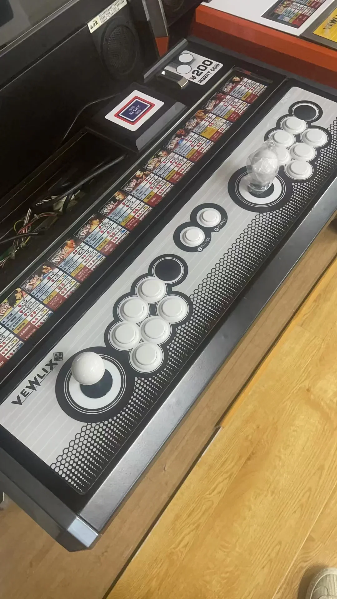 Metal console operation panel, Arcade VewliX