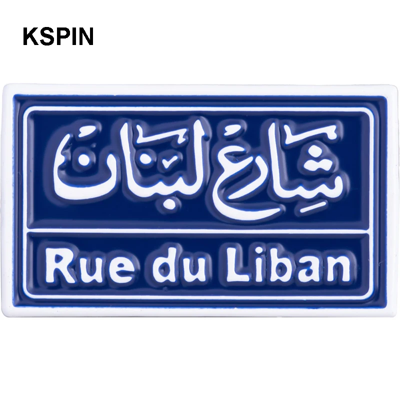Rue Du Lian мобильный телефон 3M наклейка значок металлическая булавка броши булавки Rue Du Lian мобильный телефон 3M наклейка значок металлическая булавка броши булавки